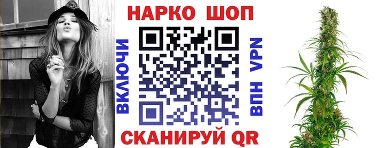Где купить Нефтеюганск Cocaine  ЭКСТАЗИ  Галлюциногенные грибы  МАРИХУАНА  Меф мяу мяу  ГАШ  АМФ 