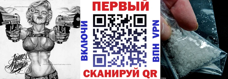 АМФЕТАМИН 97%  даркнет сайт  это Telegram  Нефтеюганск 