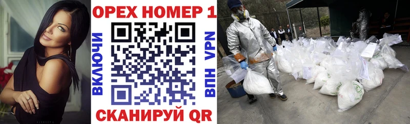 COCAIN Columbia  купить закладку  Нефтеюганск 