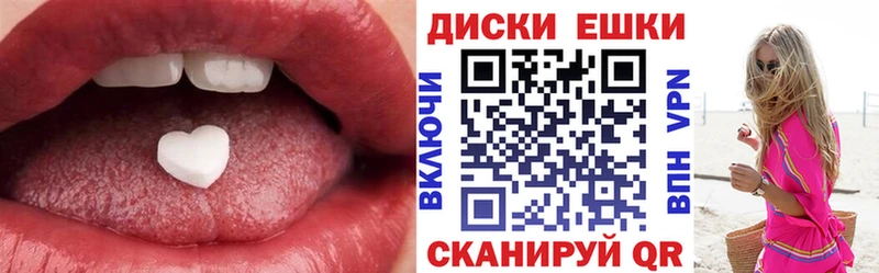 кракен вход Нефтеюганск Ecstasy Punisher