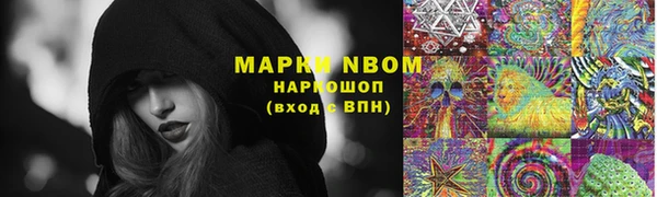 a pvp Костерёво
