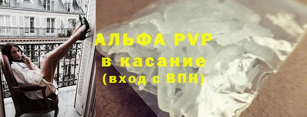 кокаин Коряжма