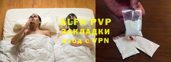 гидра Краснотурьинск