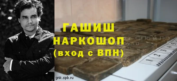 гашиш Архангельск