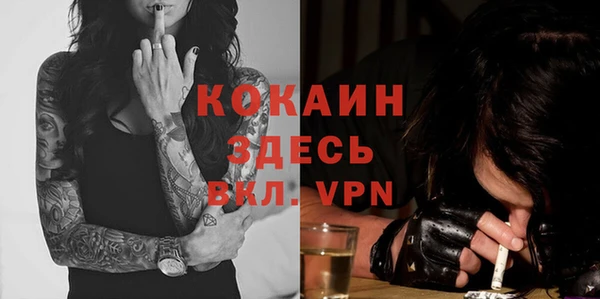 a pvp Костерёво