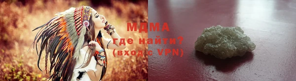 соль курить ск Пенза