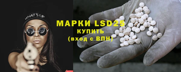 гидра Краснотурьинск