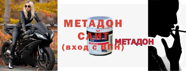 наркотики Балашиха