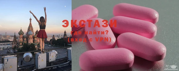 кокаин Коряжма