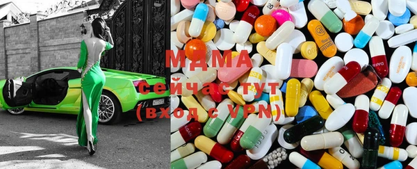кокаин Коряжма