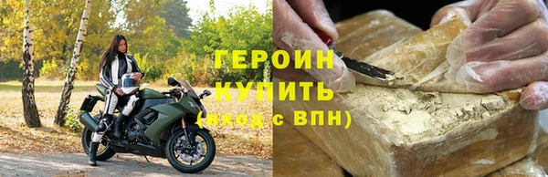 гашиш Архангельск