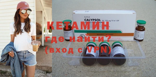 гидра Краснотурьинск