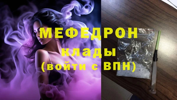 a pvp Костерёво