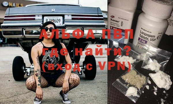 a pvp Костерёво