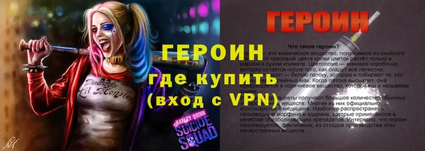 МДМА Киров