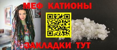 альфа пвп VHQ Гусиноозёрск