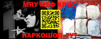 apvp Азнакаево