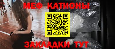 apvp Азнакаево