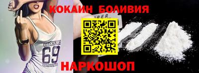 альфа пвп VHQ Гусиноозёрск
