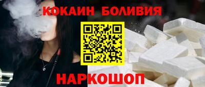 гашик Абинск