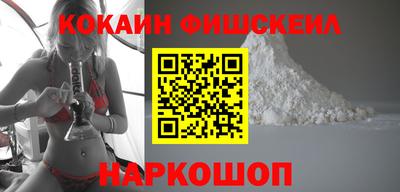 герыч Гусь-Хрустальный