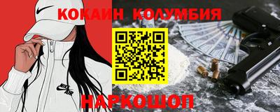 герыч Гусь-Хрустальный