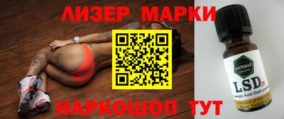 альфа пвп VHQ Гусиноозёрск
