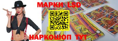 альфа пвп VHQ Гусиноозёрск
