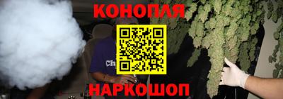первитин Гусев