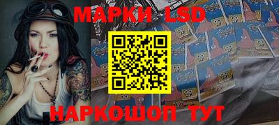 герыч Гусь-Хрустальный