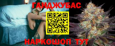 apvp Азнакаево