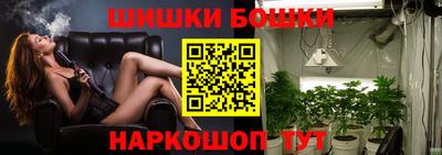 apvp Азнакаево