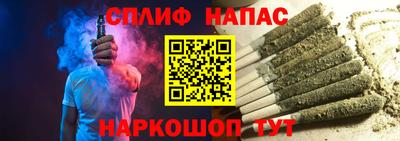 герыч Гусь-Хрустальный