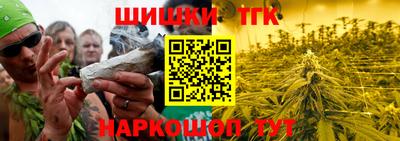 альфа пвп VHQ Гусиноозёрск