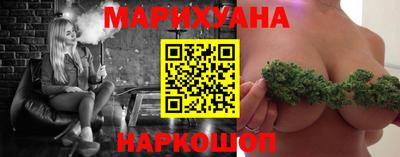 первитин Гусев
