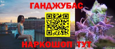 герыч Гусь-Хрустальный