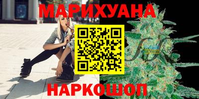 альфа пвп VHQ Гусиноозёрск