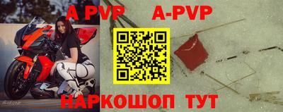 первитин Гусев