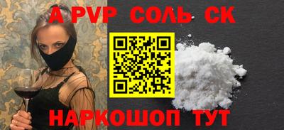 герыч Гусь-Хрустальный