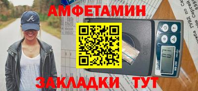 apvp Азнакаево