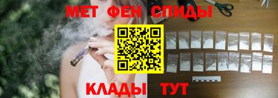 герыч Гусь-Хрустальный
