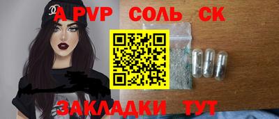 герыч Гусь-Хрустальный