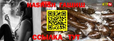 apvp Азнакаево