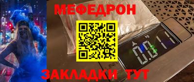 apvp Азнакаево