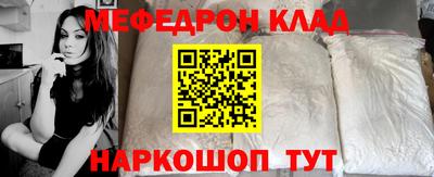 герыч Гусь-Хрустальный