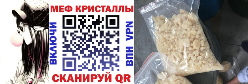 сколько стоит  kraken tor  МЕФ мяу мяу  Нефтеюганск 