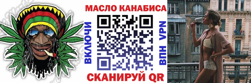 Дистиллят ТГК Wax  купить   Нефтеюганск 