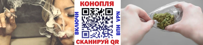 магазин  наркотиков  Нефтеюганск  Марихуана VHQ 